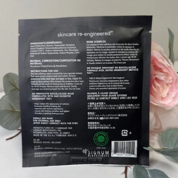 Epicutis Post Procedure Skincare Set Healing System for Sensitive & Treated Skin - Picture 3 of 4